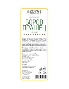Боров прашец на прах, ZoyaBG , 100 г 2