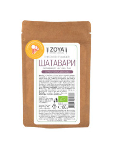 Шатавари (Аспaрагус) на прах - био - 60 г