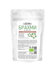 Суровo органично брахми на прах – 60 г