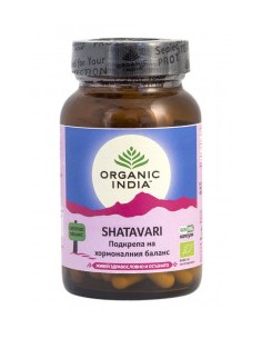 Шатавари - Хормонален баланс 90 капсули