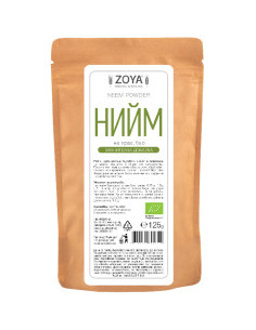 Нийм на прах - 125 г
