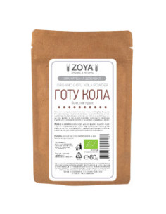 Готу кола на прах - 60 г