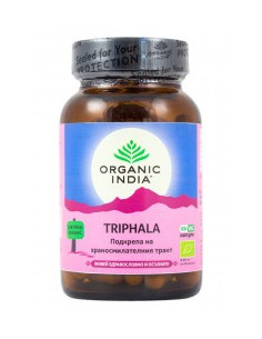 Трифала - храносмилане 90 капсули