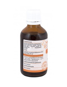 Тинктура от куркума , Lidia Pharma, 50 мл 2