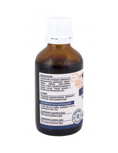 Tинктура oт черен бъз , Lidia Pharma, 50 мл 2