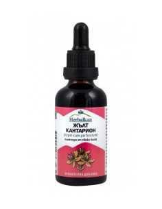 Тинктура Жълт кантарион, Herbalkan, 50 мл