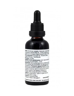 Тинктура Жълт кантарион, Herbalkan, 50 мл 2