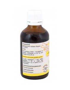 Тинктура от жълт кантарион, Lidia Pharma, 50 мл 2