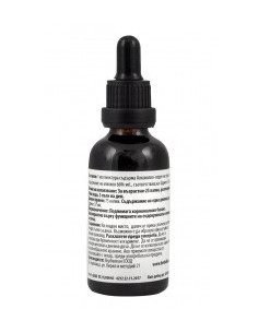 Тинктура Цариче - 50 мл 2