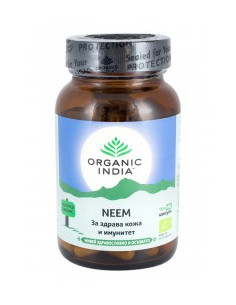 Нийм 90 капсули