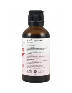 Ехинацея - имунна система 2