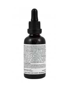 Имунохерб за деца, Herbalkan, 50 мл 2