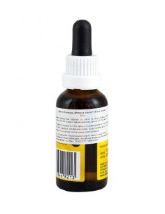 Цветна есенция "Фокус и яснота", Australian bush flower essences, 30 мл 2