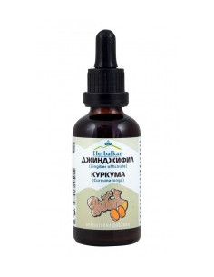 Тинктура Джинджифил и куркума, Herbalkan, 50 мл