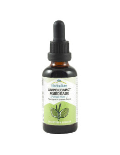Тинктура Широколист Живовляк, Herbalkan, 50 мл