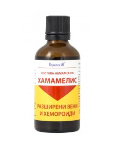 Настойка от Хамамелис 50 мл