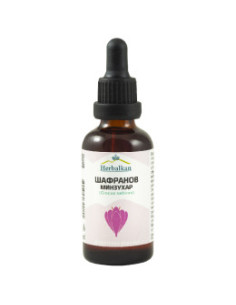Билков екстракт Шафранов минзухар, Herbalkan, 50 мл