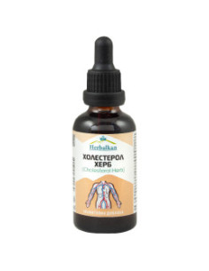 Билков екстракт Холестерол Херб, Herbalkan, 50 мл