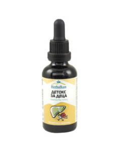 Тинктура Детокс за деца, Herbalkan, 50 мл