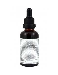 Тинктура Урохерб, Herbalkan, 50 мл 2