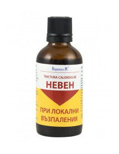 Настойка от невен при възпаления
