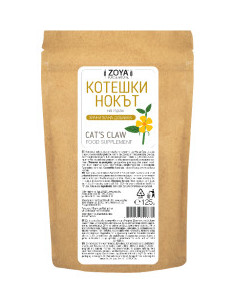 Котешки нокът на прах, ZoyaBG , 125 г