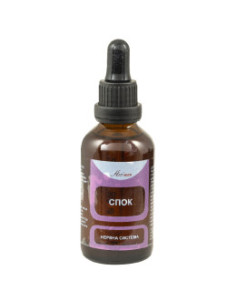 Спок, билкова тинктура, Aniseed, 50 мл 2