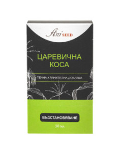 Царевична коса, билкова тинктура, Aniseed, 50 мл