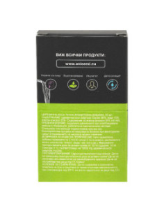 Царевична коса, билкова тинктура, Aniseed, 50 мл 2