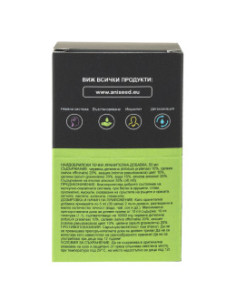 Найдобрилски, билкова тинктура, Aniseed, 50 мл 2