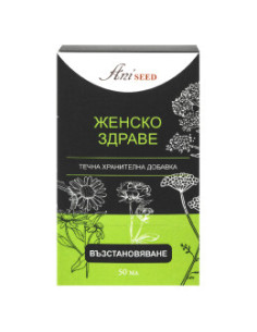 Женско здраве, билкова тинктура, Aniseed, 50 мл