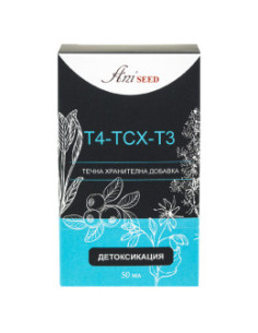 Т4-ТСХ-Т3, билкова тинктура, Aniseed, 50 мл
