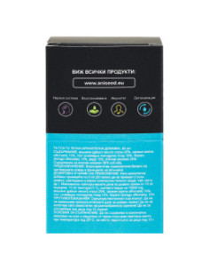 Т4-ТСХ-Т3, билкова тинктура, Aniseed, 50 мл 2