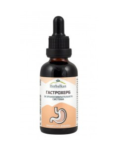 Билков екстракт Гастрохерб, Herbalkan, 50 мл