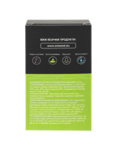 Киселиностоп, билкова тинктура, Aniseed, 50 мл 2