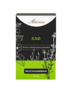 КАФ, билкова тинктура, Aniseed, 50 мл