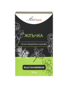 Жлъчка, билкова тинктура, Aniseed, 50 мл