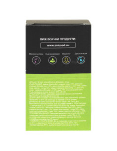 Жлъчка, билкова тинктура, Aniseed, 50 мл 2