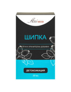 Шипка, билкова тинктура, Aniseed, 50 мл