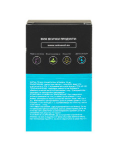 Шипка, билкова тинктура, Aniseed, 50 мл 2