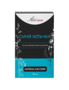 Синя жлъчка, билкова тинктура, Aniseed, 50 мл