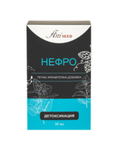 Нефро, билкова тинктура, Aniseed, 50 мл