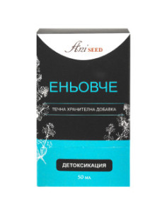 Еньовче, билкова тинктура, Aniseed, 50 мл