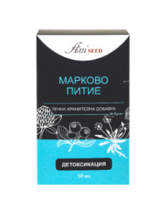 Марково питие, билкова тинктура, Aniseed, 50 мл