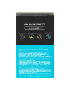 Базова метаболитна скорост, билкова тинктура, Aniseed, 50 мл 2