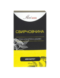 Свирчовина, билкова тинктура, Aniseed, 50 мл