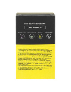 Свирчовина, билкова тинктура, Aniseed, 50 мл 2