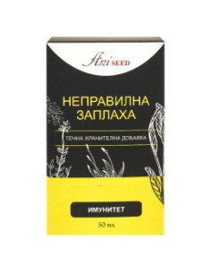 Неправилна заплаха, билкова тинктура, Aniseed, 50 мл