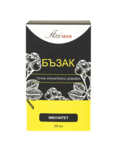 Бъзак, билкова тинктура, Aniseed, 50 мл