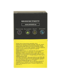 Бъзак, билкова тинктура, Aniseed, 50 мл 2